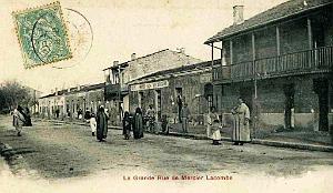 Mercier lacombe 600